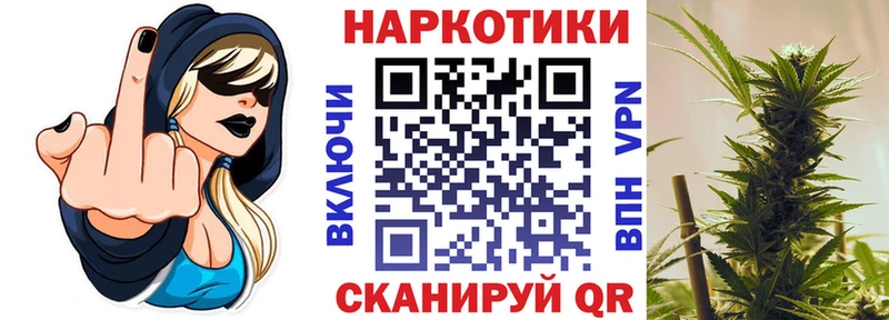 Купить наркотики цена Сосновый Бор Бошки Шишки  Меф мяу мяу  COCAIN  Alpha-PVP  ГАШ 
