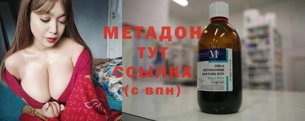 героин Алексеевка