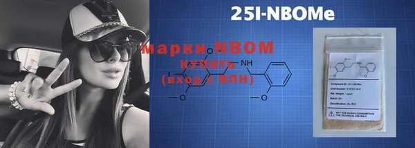 тгк Алзамай