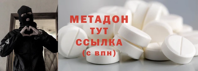 героин Алексеевка