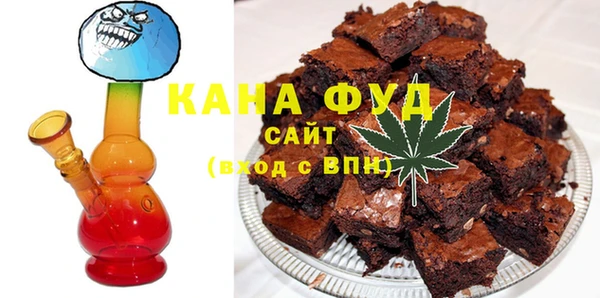 тгк Надым