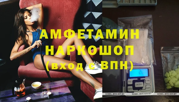 тгк Надым