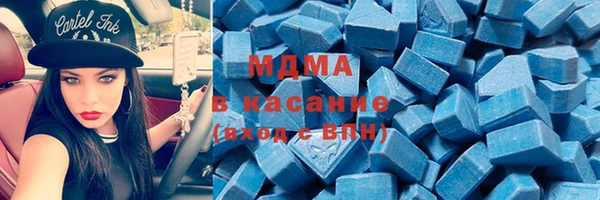 тгк Алзамай