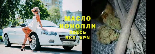 мефедрон VHQ Навашино