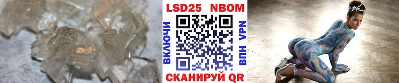 Лсд 25 экстази кислота  ОМГ ОМГ вход  Сосновый Бор 
