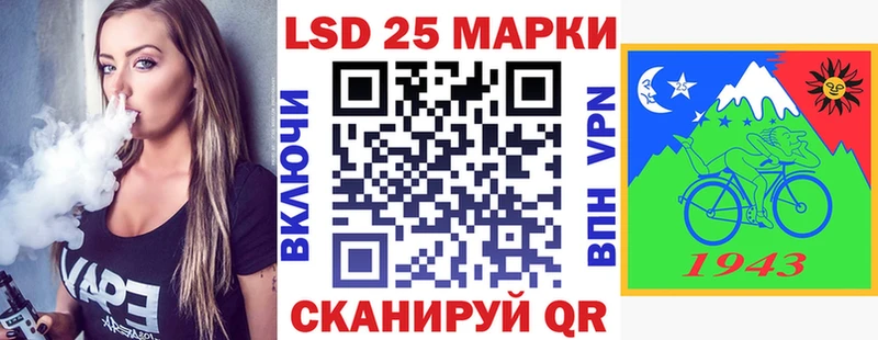 Марки N-bome 1,8мг  где купить   Сосновый Бор 