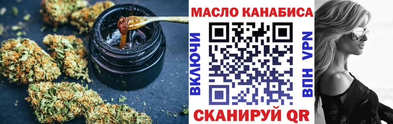 ТГК Wax  дарк нет клад  Сосновый Бор  как найти закладки 